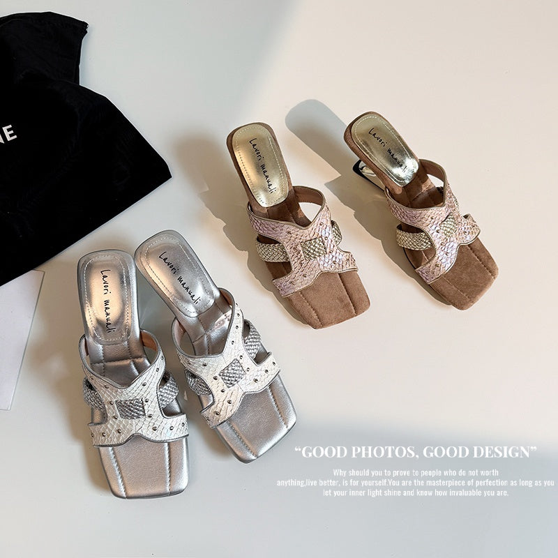 Karin Luna Fish Skin Series~ Hot-selling Square-Toe Slippers with Built-in Traffic
