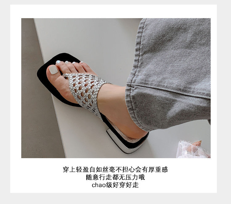 Karin Luna Hot-Selling Braided Style  In stock Toe-strap Woven Sofa Insole Slippers