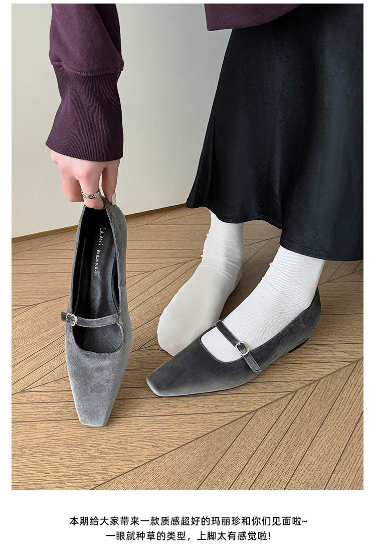 Karin Luna In Stock Spot Goods  Elegant Square-Toe One-Strap Height-Increasing Flats