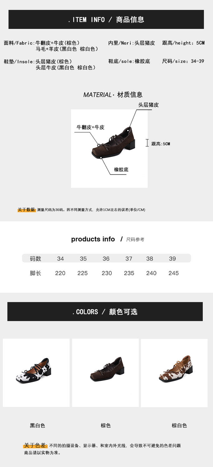 Karin Luna Hot Item Hot Item Xiaohongshu Hot Item  Comes with Bowknot Mary Jane Flats