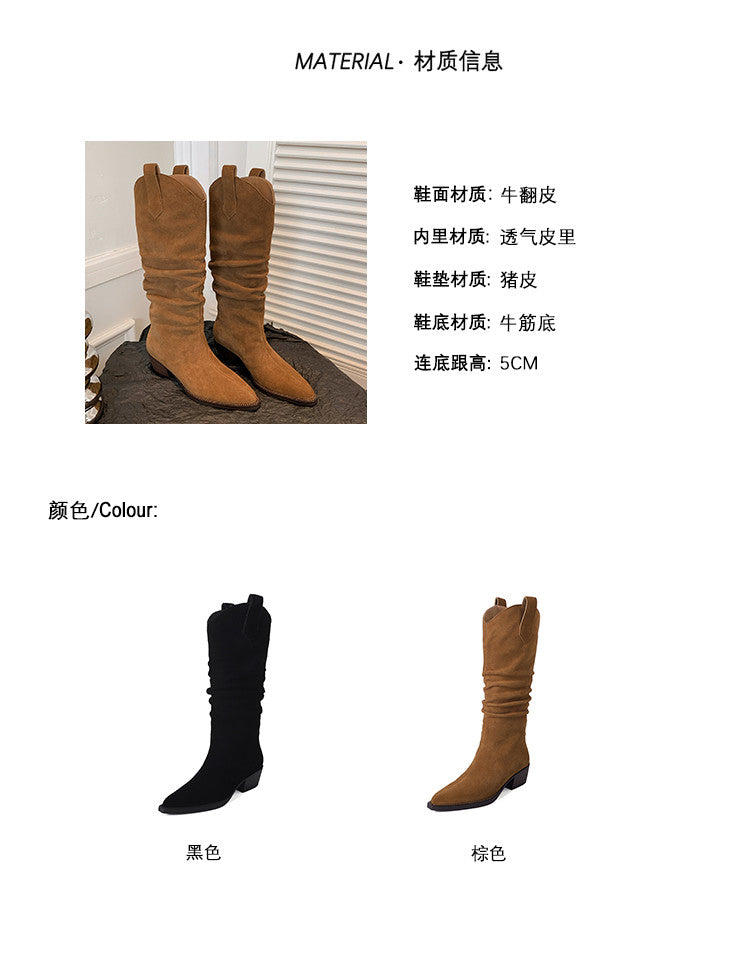 Karin Luna Elegant Style  Pointed Toe Wrinkled Wide Western Boots