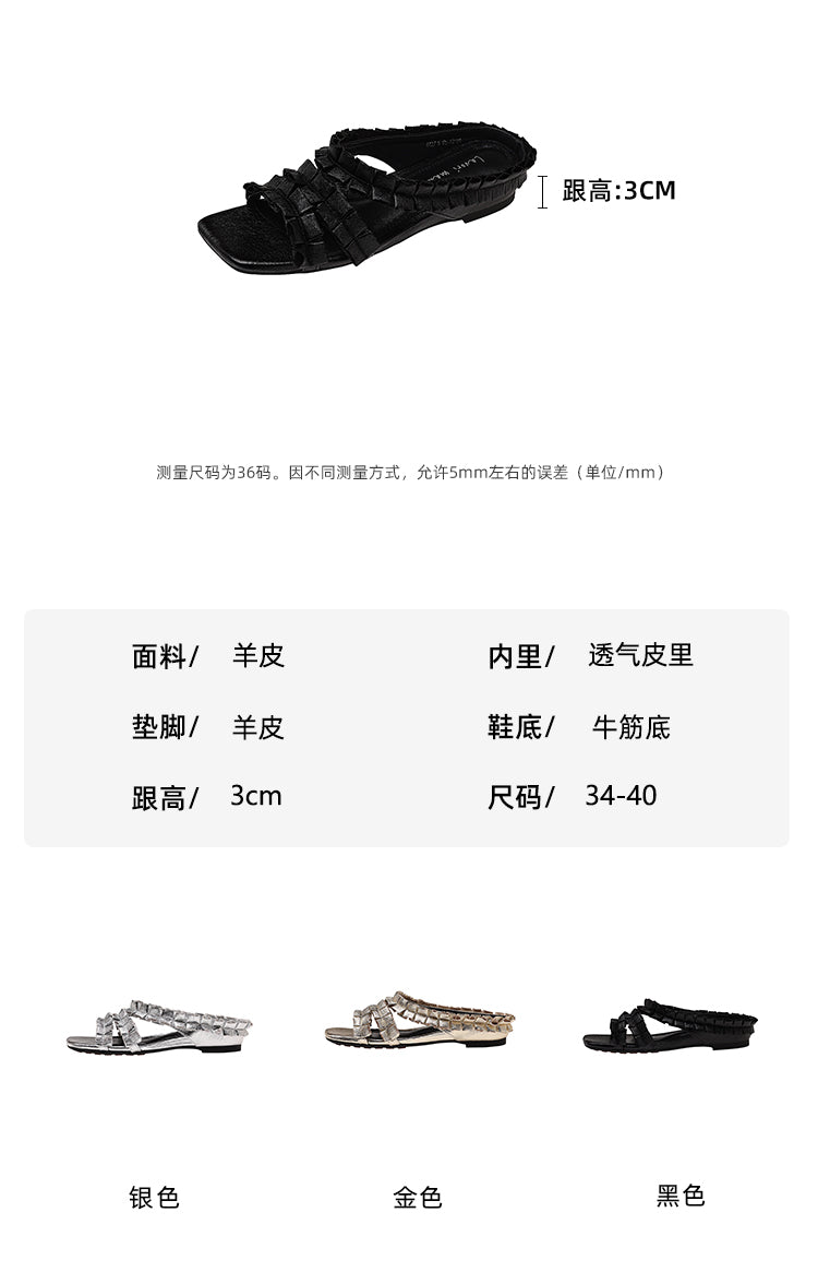Karin Luna In Stock   Spot Goods  Niche Design Square-Toed Pleated Flat Slippers