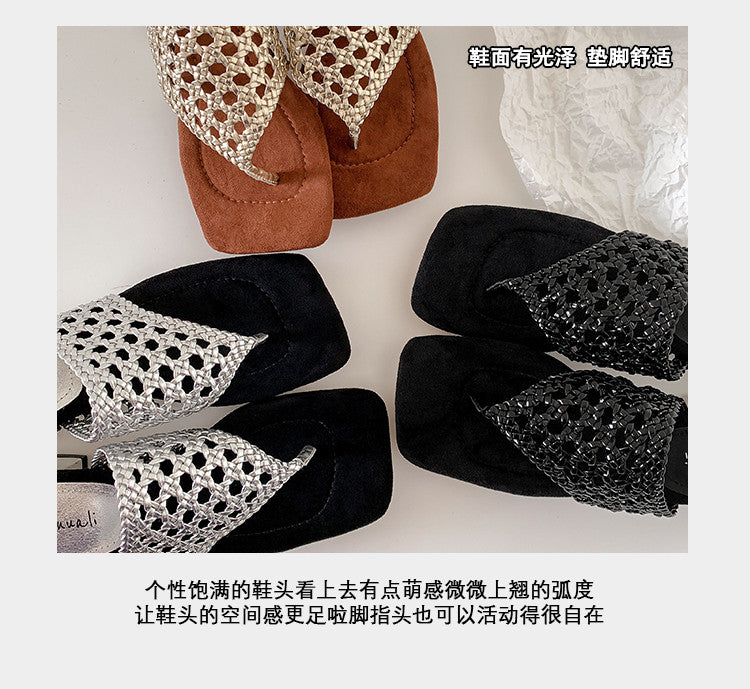 Karin Luna Hot-Selling Braided Style  In stock Toe-strap Woven Sofa Insole Slippers