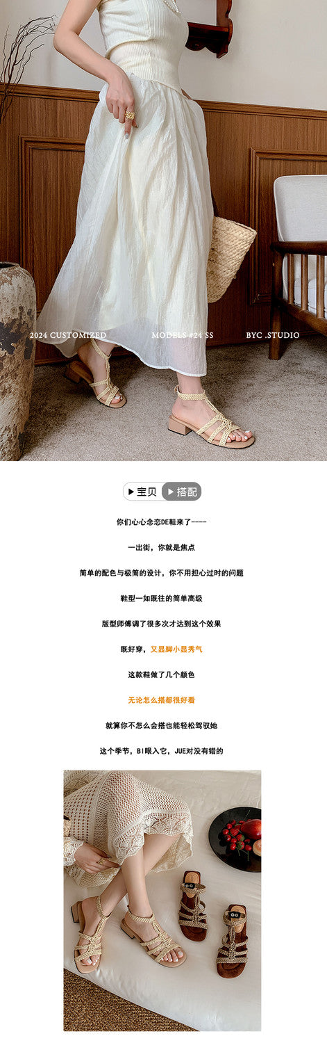Karin Luna Bohemian Style~Sofa Insoles Casual Vacation Style Sandals