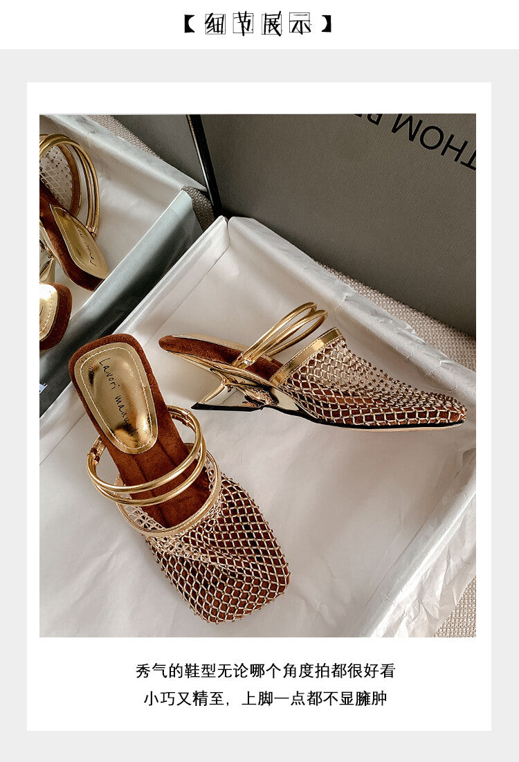 Karin Luna Highlights Fairness~In stock  Closed-Toe Diamond Mesh Unisex Convertible Sandals