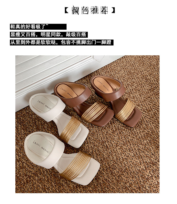 Karin Luna In Stock In Stock Minimalist Style Square-Toed Elegant Slippers