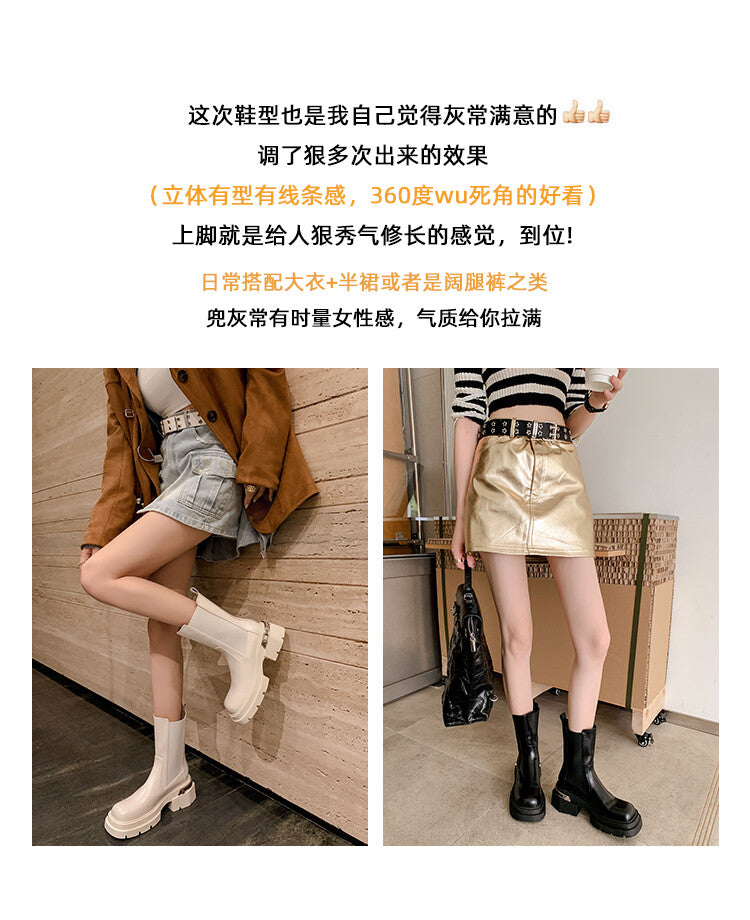 Karin Luna da Brand Series~Rear Metal Decoration Thick Sole Stretch Boots