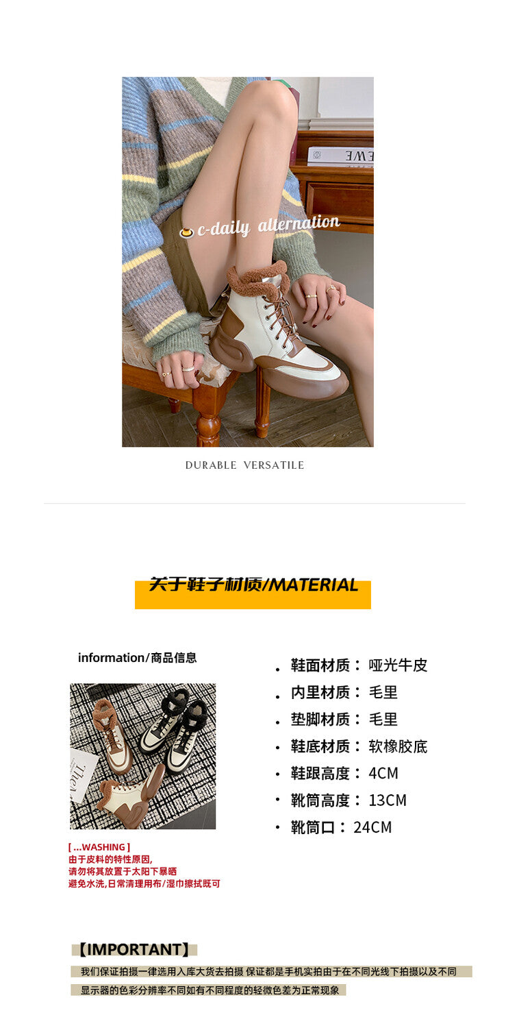 Karin Luna In Stock  Spot Goods  Hot-selling Sports Thick Sole Thickened Fur Snow Boots Full cowhide