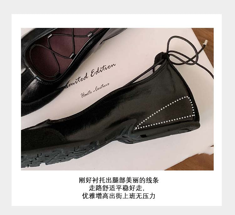 Karin Luna Basic Versatile British Style Casual Lace-up Flats