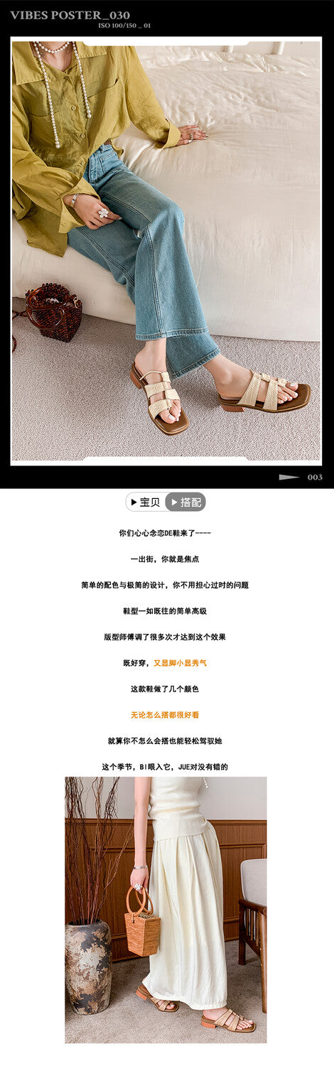Karin Luna Hot-Selling Series~Resort style with inherent appeal Designed thong sandals