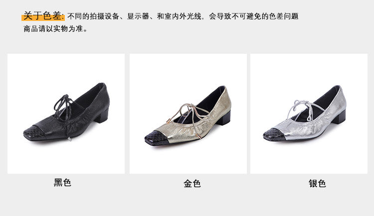 Karin Luna In Stock Spot Goods  Retro Sweet Bowknot Granny Wrinkled Single Shoes