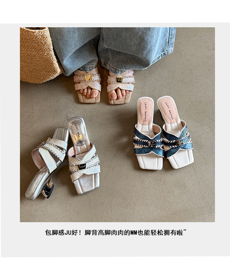 Karin Luna Fish Skin Series~ Hot-selling Square-Toe Slippers with Built-in Traffic