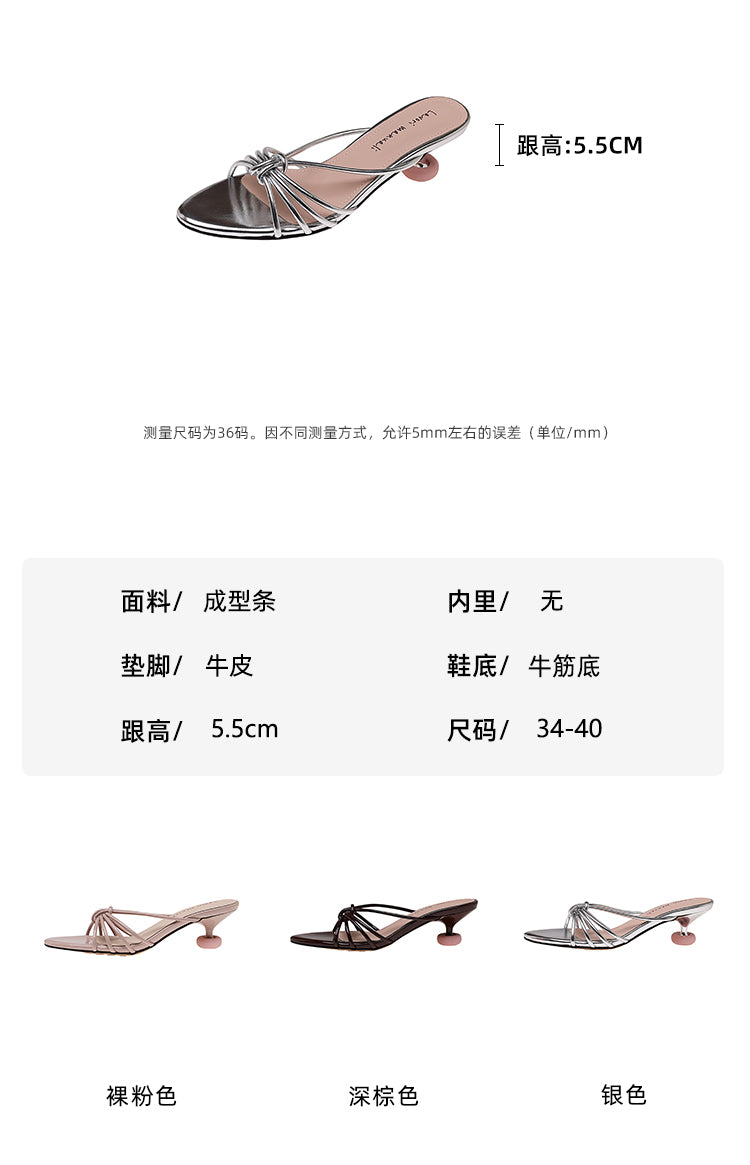 Karin Luna In Stock In Stock  In Stock Round Toe Cross Hollow Round Toe Stiletto Slippers
