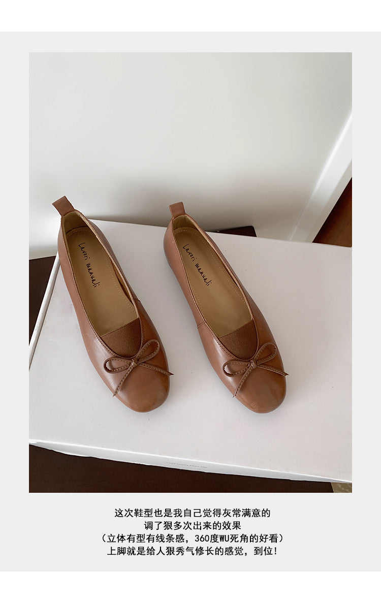 Karin Luna Full Layer Inside and Out~Basic Versatile Bow Hidden Heel Shoes