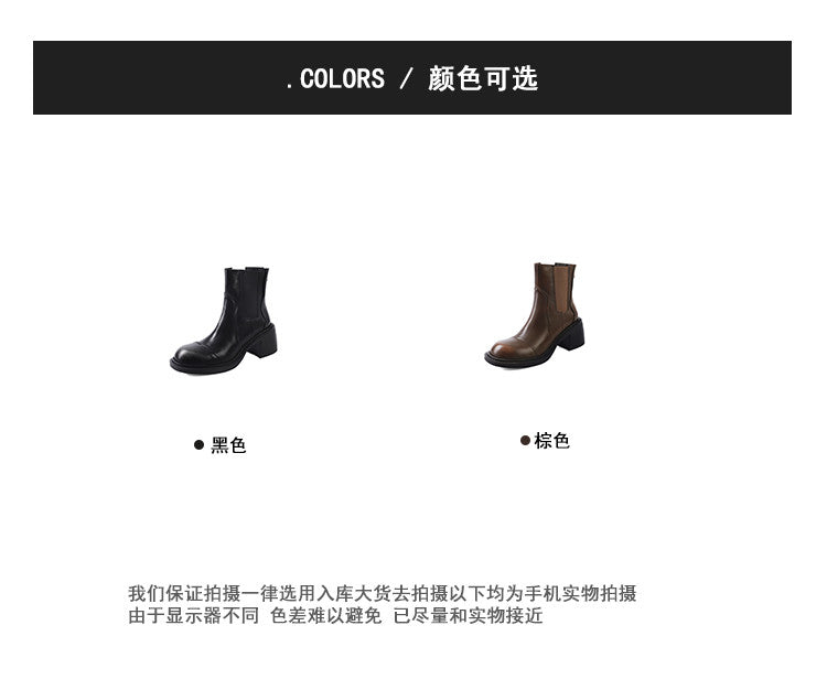 Karin Luna In Stock Spot Goods  Round Toe Stretch Round Toe Chelsea Short Boots