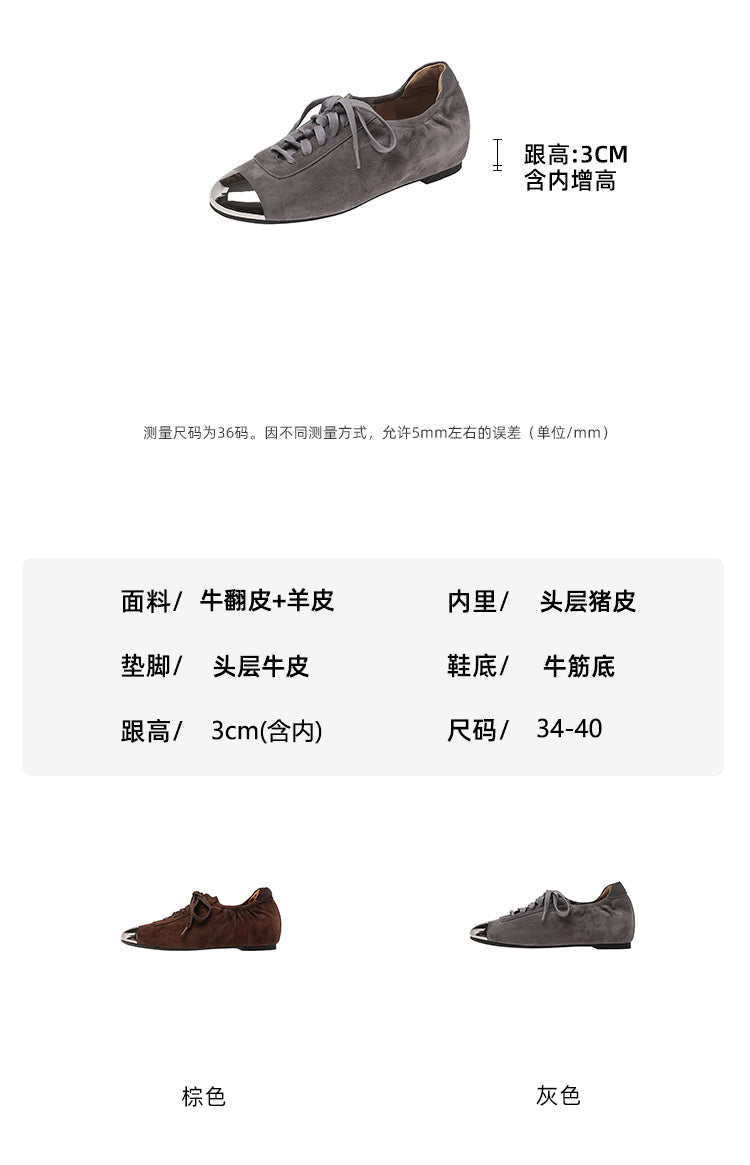 Karin Luna In Stock In Stock  High-end Metal Toe Lace-up Flats
