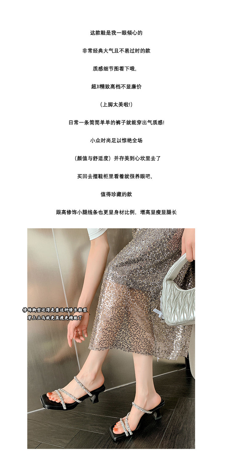 Karin Luna In Stock Spot Goods  Minimalist Versatile Square Toe Rhinestone Strap Open-Toe Sandals