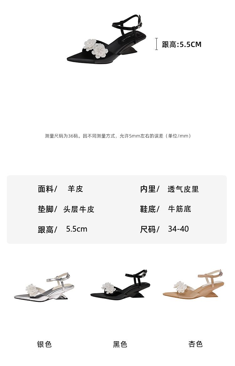 Karin Luna In Stock Spot Goods  Classic Camellia Pointed Toe Elegant Irregular Heel Sandals