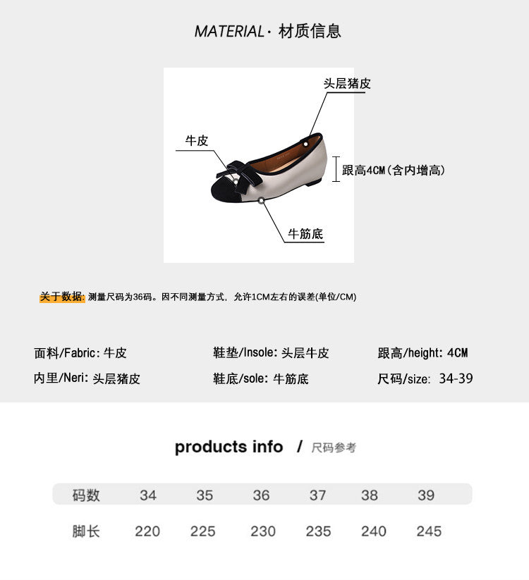 Karin Luna In Stock Spot Goods    Color Block Sweet Bowknot Hidden Wedge Shallow Mouth Flats