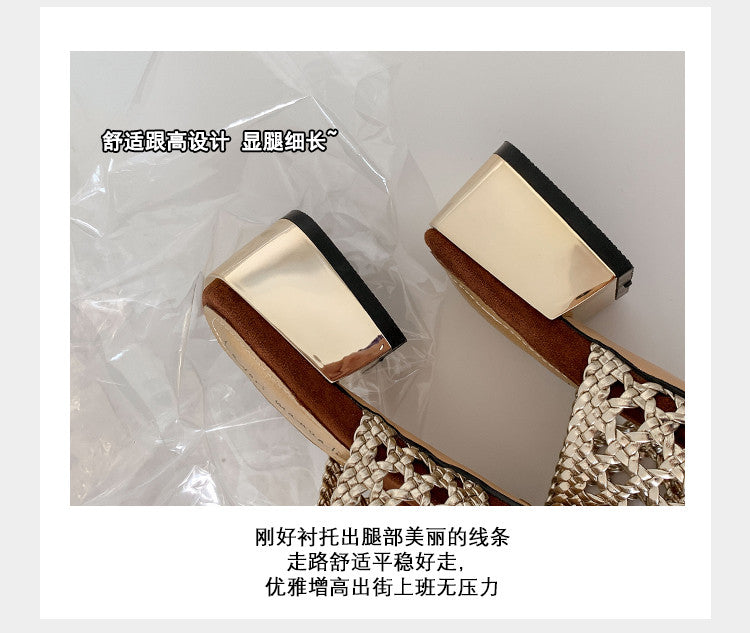 Karin Luna Hot-Selling Braided Style  In stock Toe-strap Woven Sofa Insole Slippers