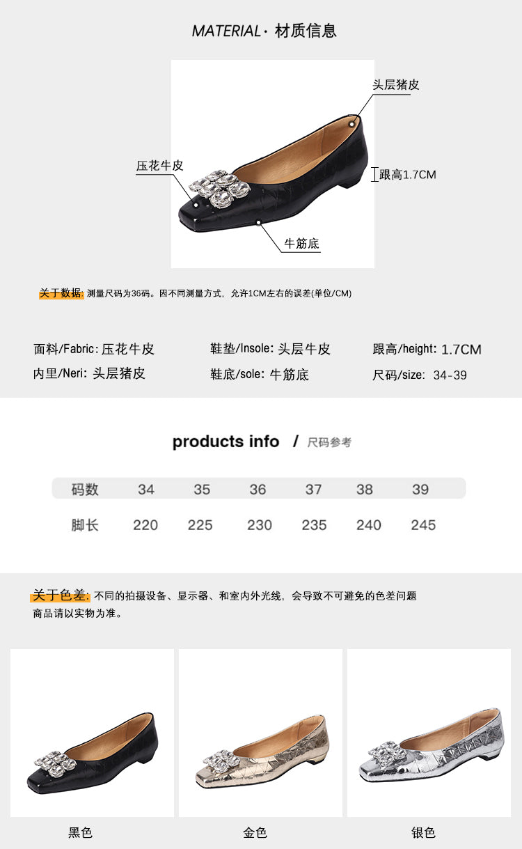 Karin Luna High Quality Low Price ！Hot-selling Fasteners Full leather inside and out Trendy Plaid Fabric Super Beautiful Flat Cowhide Shoes