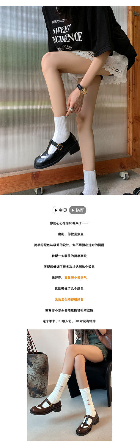 Karin Luna In Stock Spot Goods Minimalist Retro British Style Irregular Hollow Single Shoes
