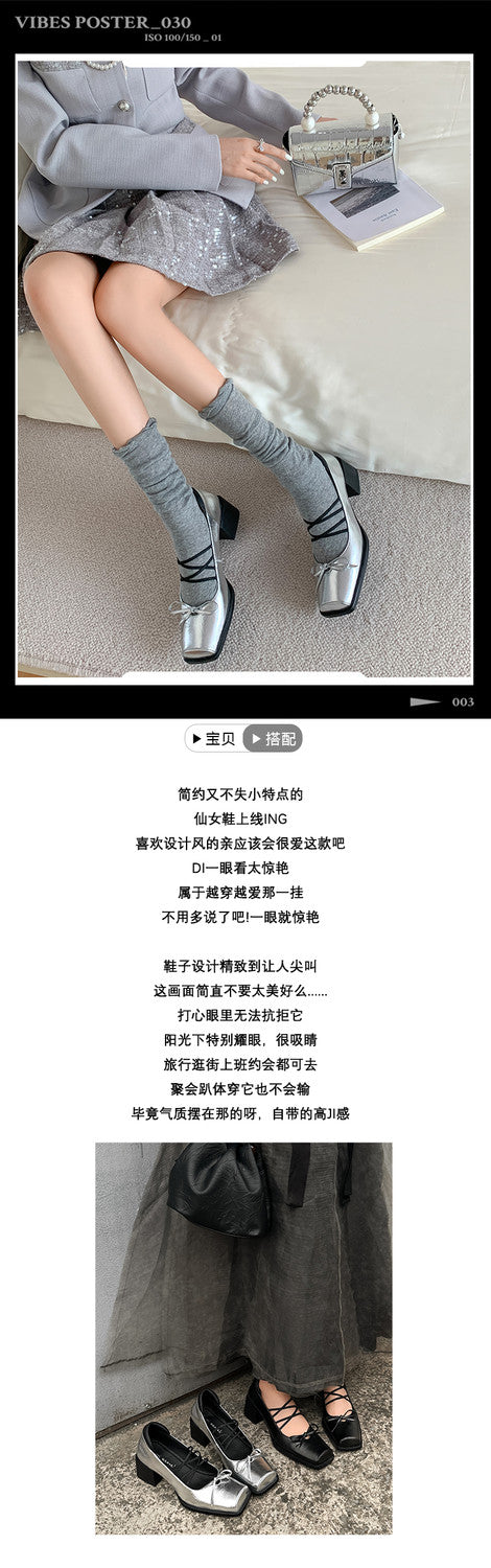 Karin Luna Hot Item Hot Item Xiaohongshu Hot Item  Comes with Bowknot Mary Jane Flats