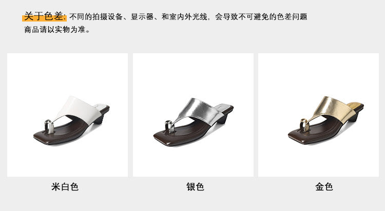 Karin Luna In Stock  Spot Goods   Casual Style Square Toe Slip-On Super Comfortable Slippers