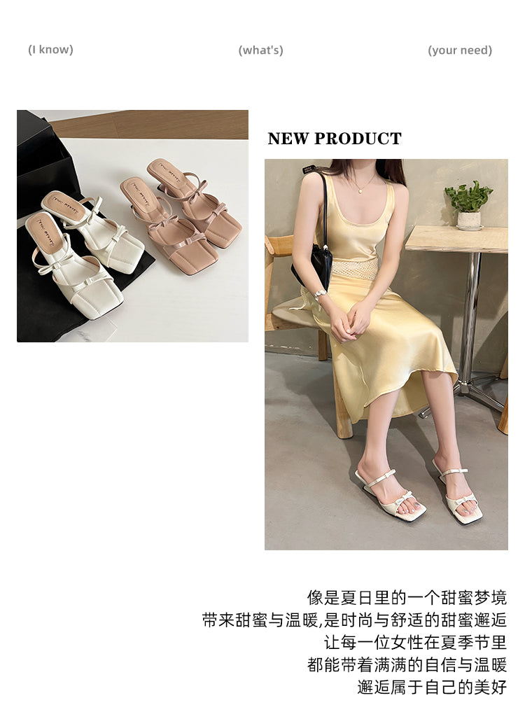 Karin Luna Hot Item Hot Item Self-Flow Square-Toe Irregular Heel Slippers