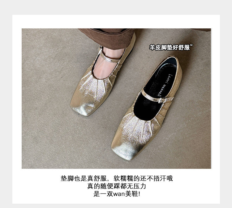 Karin Luna In Stock Spot Goods  Vintage Wrinkled One-Strap Granny Flats