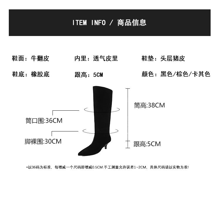 Karin Luna In Stock Spot Goods Retro Cowhide Pointed Toe Stiletto Elegant Long Boots