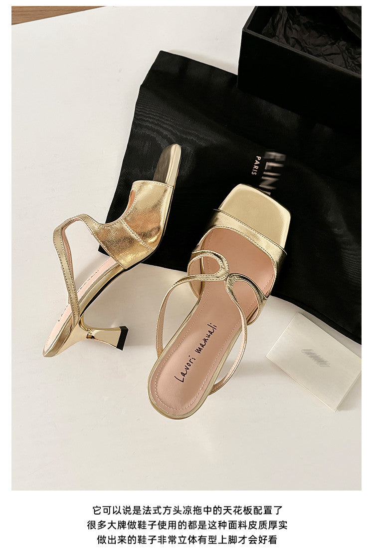 Karin Luna French Retro Square Toe Wrap Strap Open-Toe Slippers