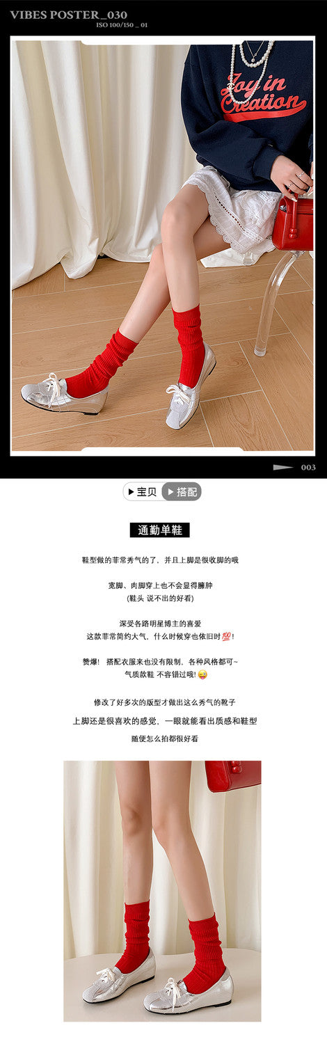 Karin Luna Casual Shoes Series~  Spot Goods In-stock Hot-selling Height-increasing Casual Baseball Shoes