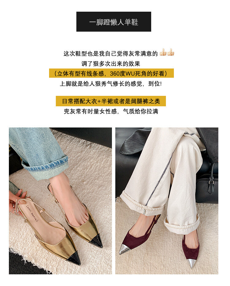 Karin Luna In Stock 24New Year's stock is now available Color Block Pointed Toe Full Leather Sandals