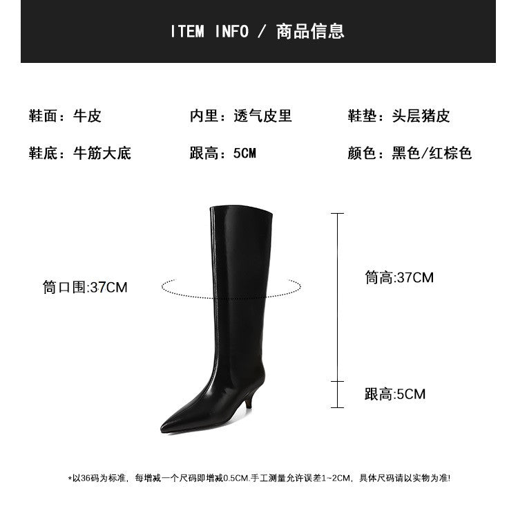 Karin Luna In Stock In Stock    Stunning Elegant Style Kitten Heel Straight Long Boots