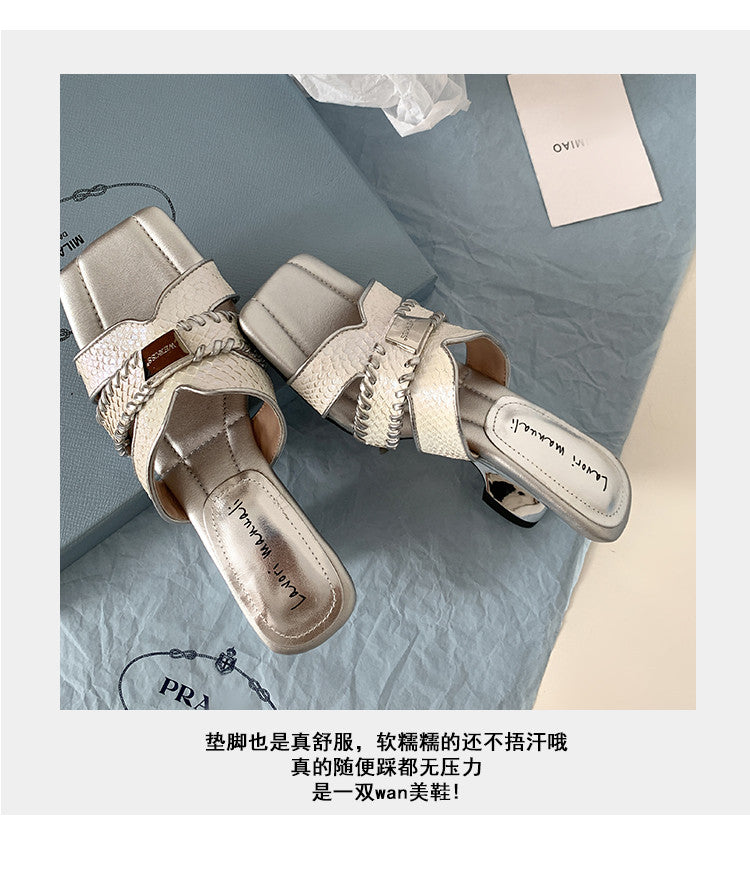 Karin Luna Fish Skin Series~ Hot-selling Square-Toe Slippers with Built-in Traffic