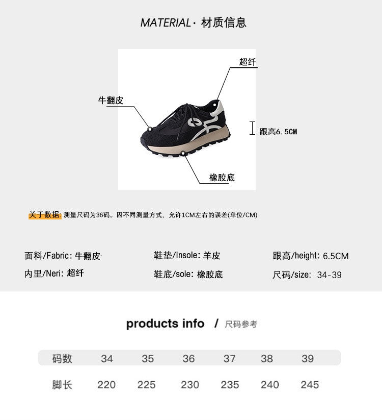 Karin Luna Casual Shoes Series~  In Stock Hot-Selling Versatile Lace-Up Thick-Soled Deep Mouth Single Shoes
