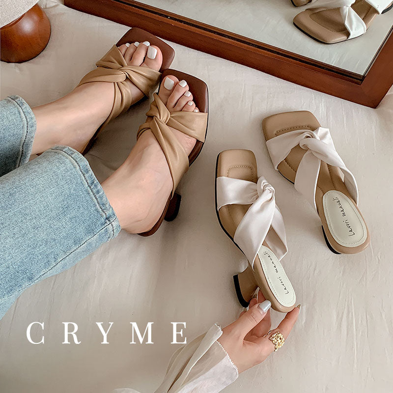 Karin Luna In Stock In Stock Basic Versatile Cross Strap Sofa Insoles Slippers