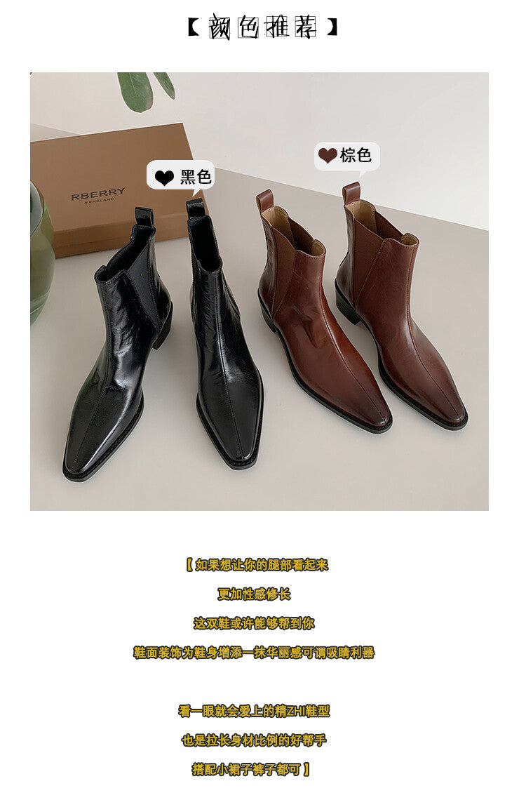 Karin Luna In Stock In stock   Classic first-layer cowhide Chelsea elastic ankle boots