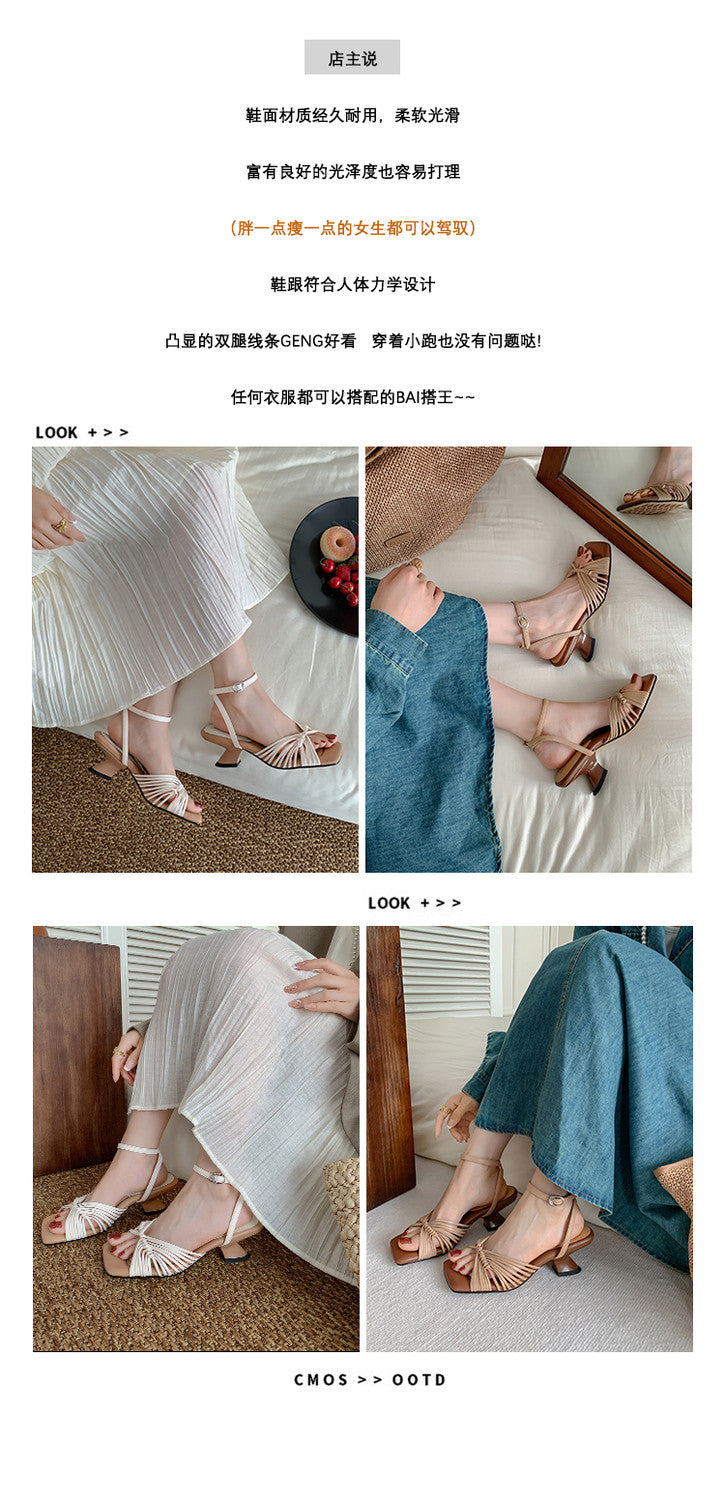 Karin Luna Handwoven Vacation Style~In stock Casual Versatile Sandals