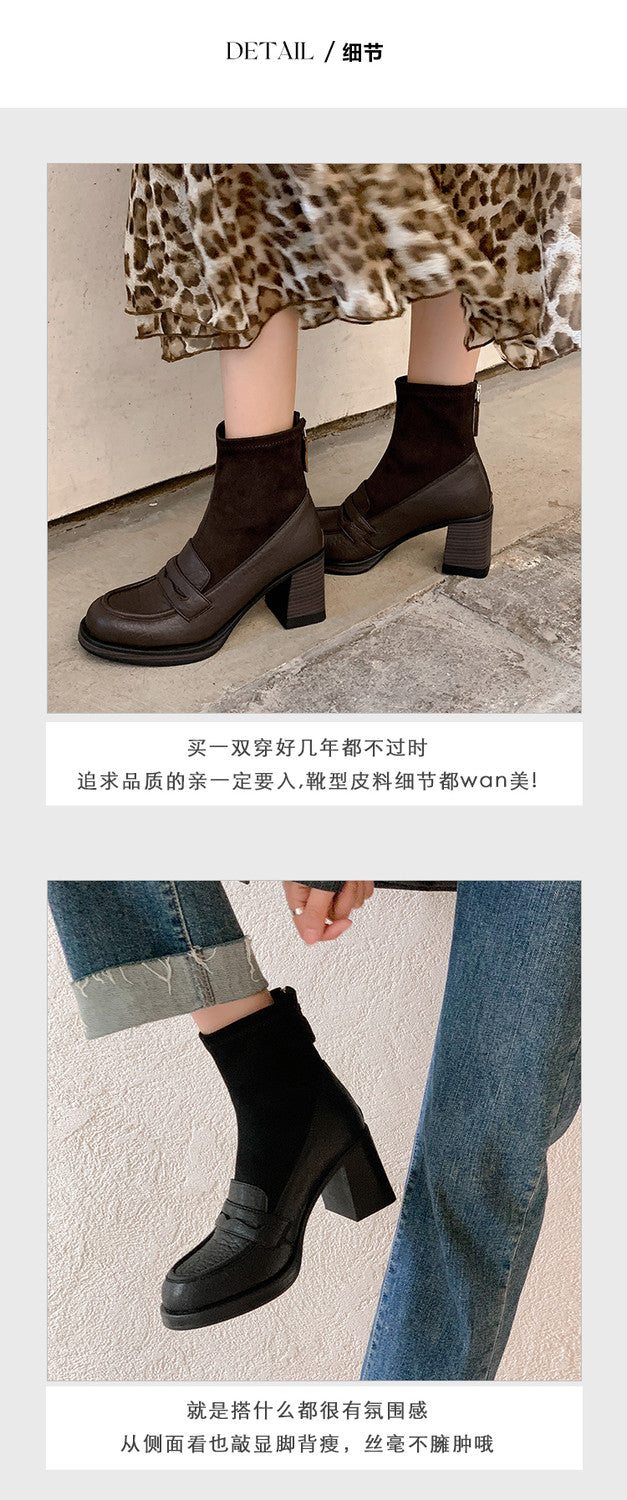 Karin Luna Hot-Selling Element Round Toe Elephant Pattern Elastic Thick Heel Short Boots