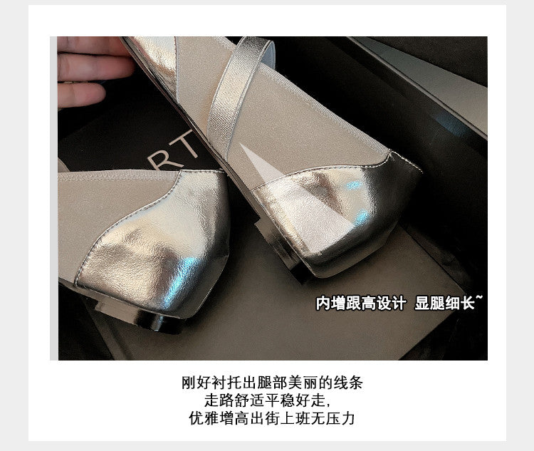 Karin Luna In Stock Spot Goods    Color Block Cowhide Leather Square Toe Slip-On Height Increasing Bowknot Flats