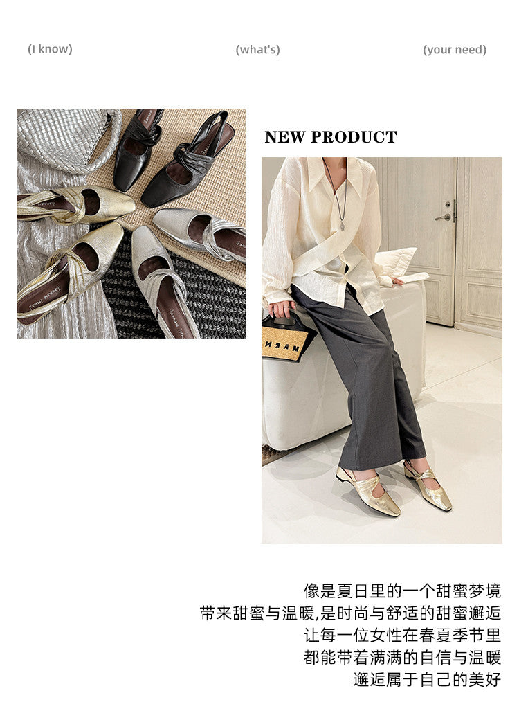 Karin Luna In Stock  Spot Goods Small Square Toe Wrinkled Chunky Heel Closed-Toe Sandals