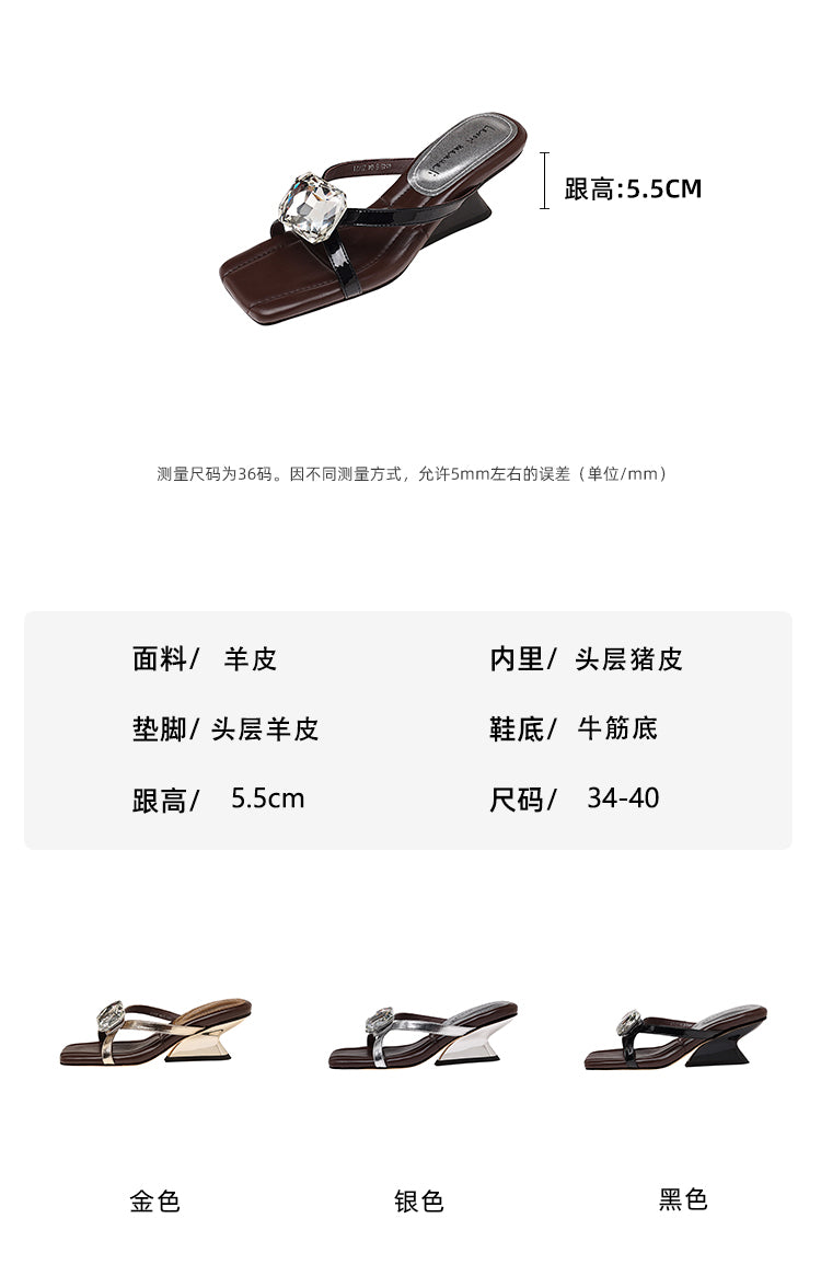 Karin Luna In Stock Spot Goods Rhinestone Square Toe Irregular Heel Slippers