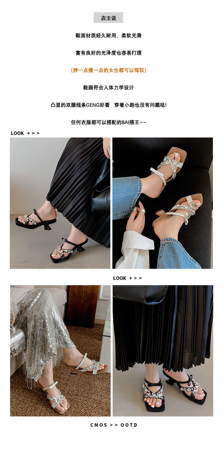 Karin Luna In Stock In Stock  Square Toe Rhinestone Bow Suede Slippers