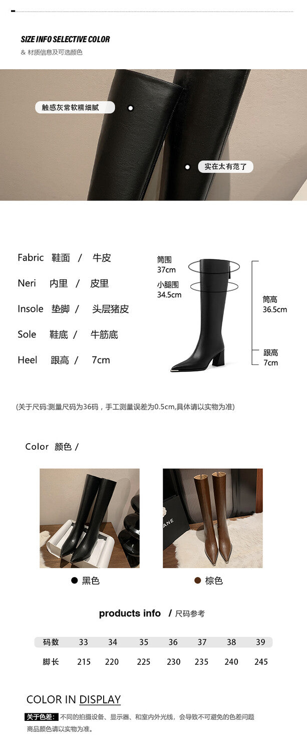 Karin Luna In Stock  In Stock Elegant Metal Pointed Toe Chunky Heel Full Cowhide Leather Riding Boots