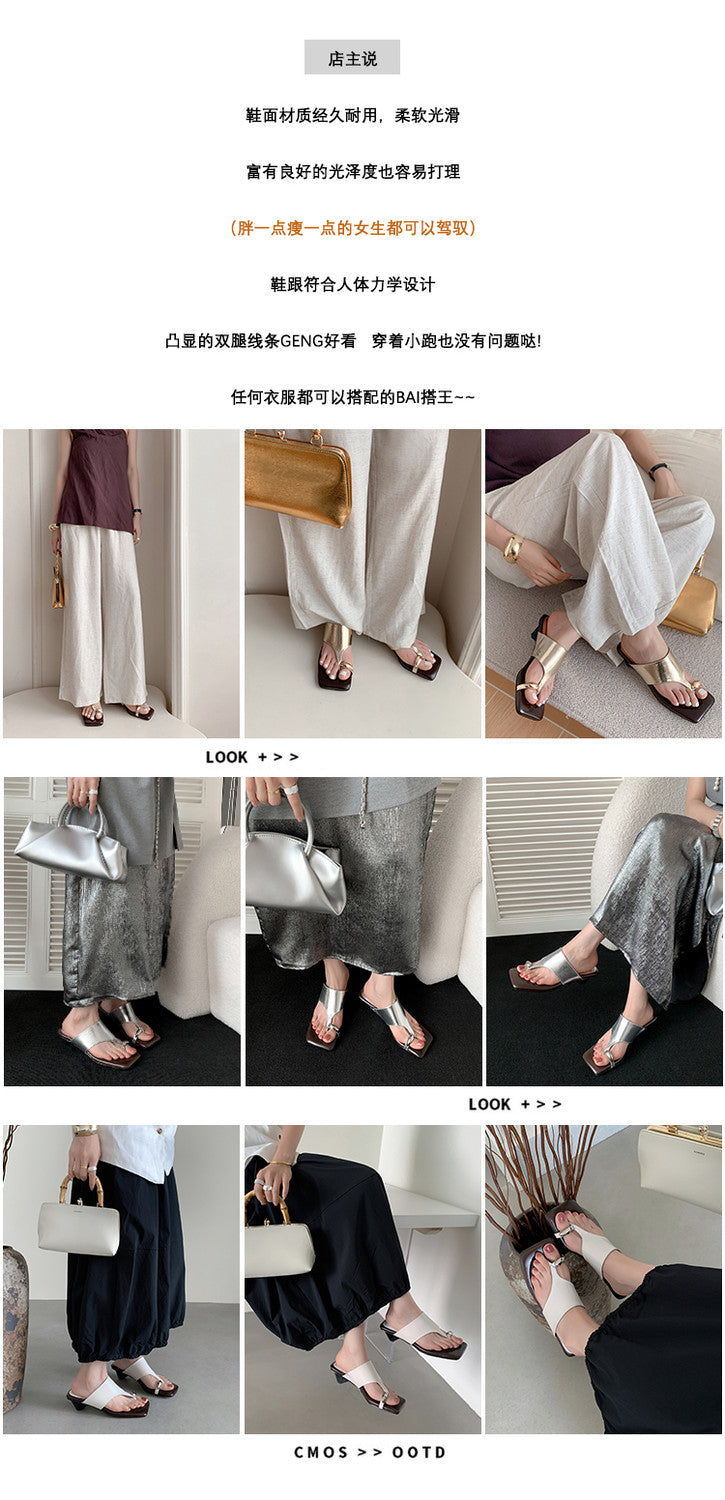 Karin Luna In Stock  Spot Goods   Casual Style Square Toe Slip-On Super Comfortable Slippers