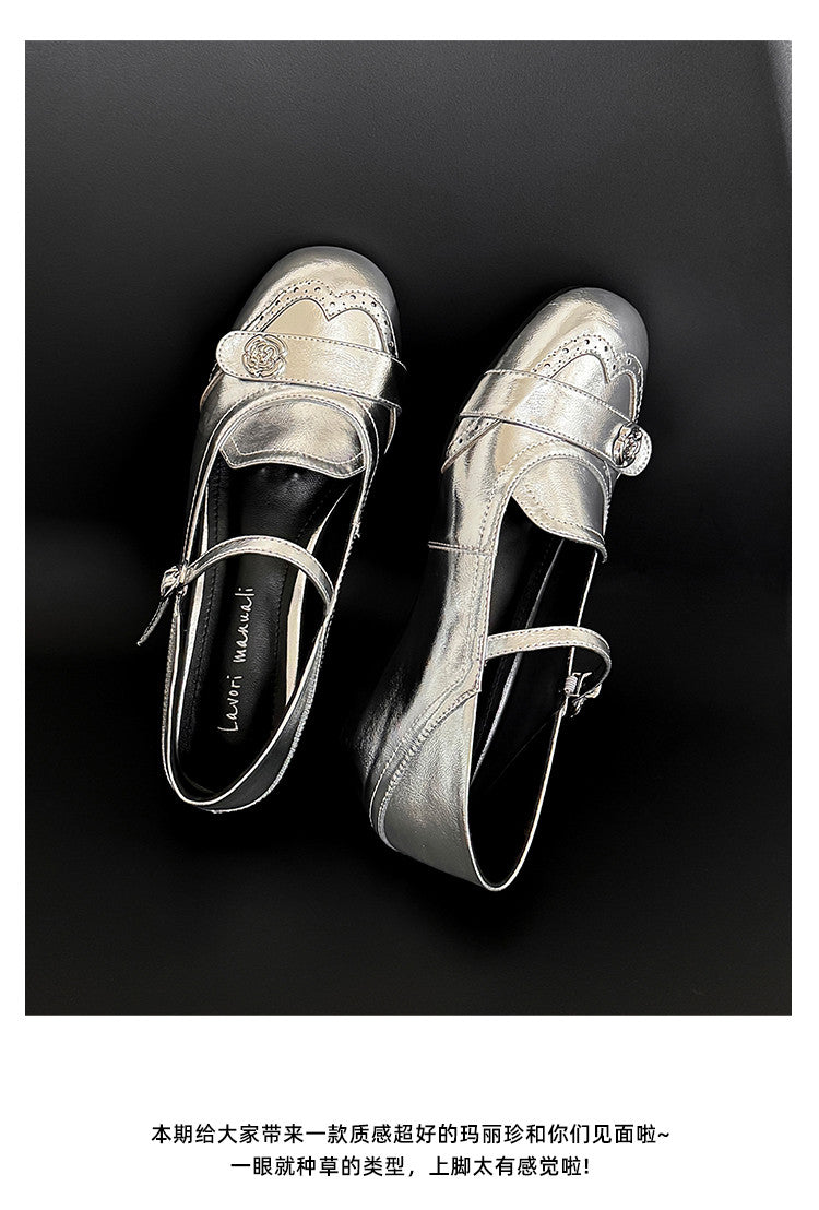Karin Luna In Stock In Stock Vintage Mary Jane Series·Single Strap Flats