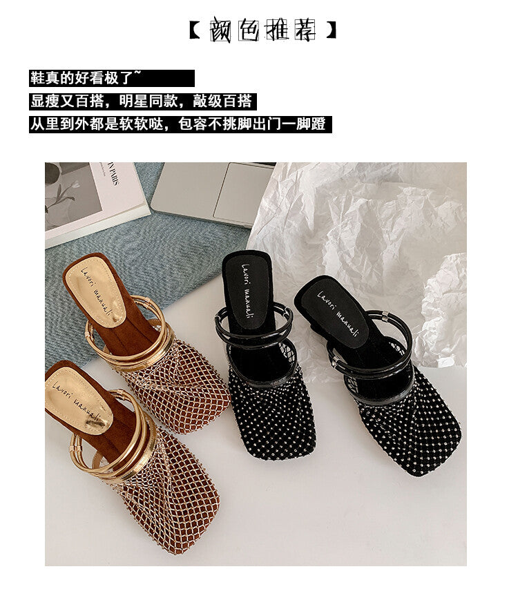 Karin Luna Highlights Fairness~In stock  Closed-Toe Diamond Mesh Unisex Convertible Sandals