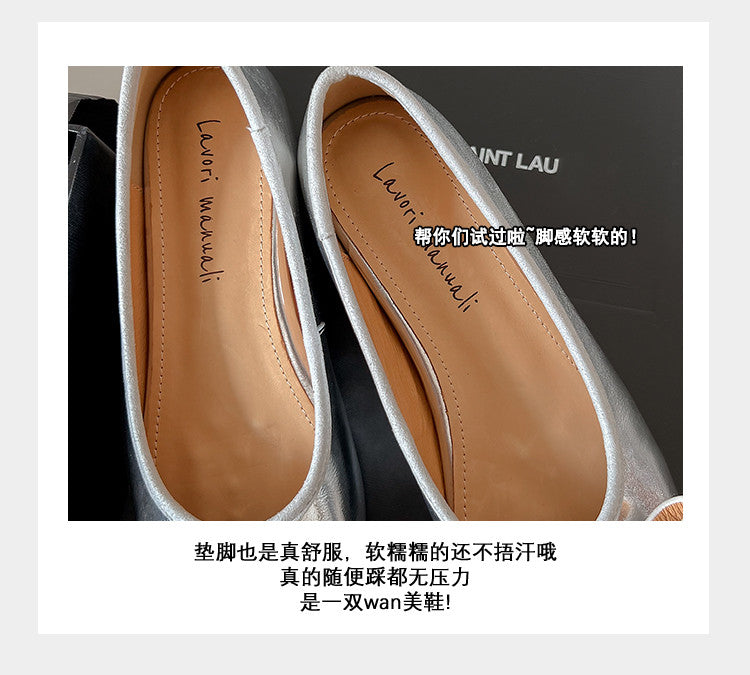 Karin Luna In Stock Spot Goods    Color Block Sweet Bowknot Hidden Wedge Shallow Mouth Flats